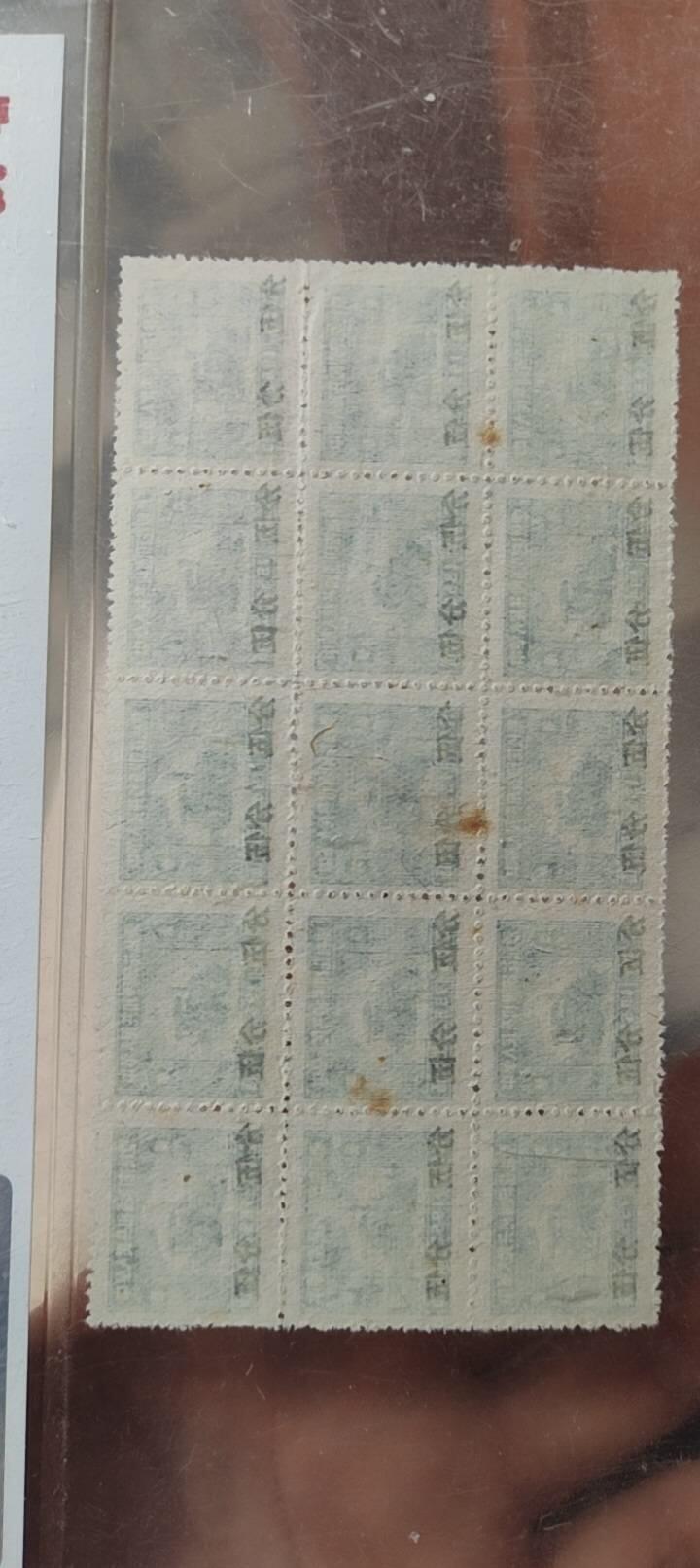 图南收藏 印花税