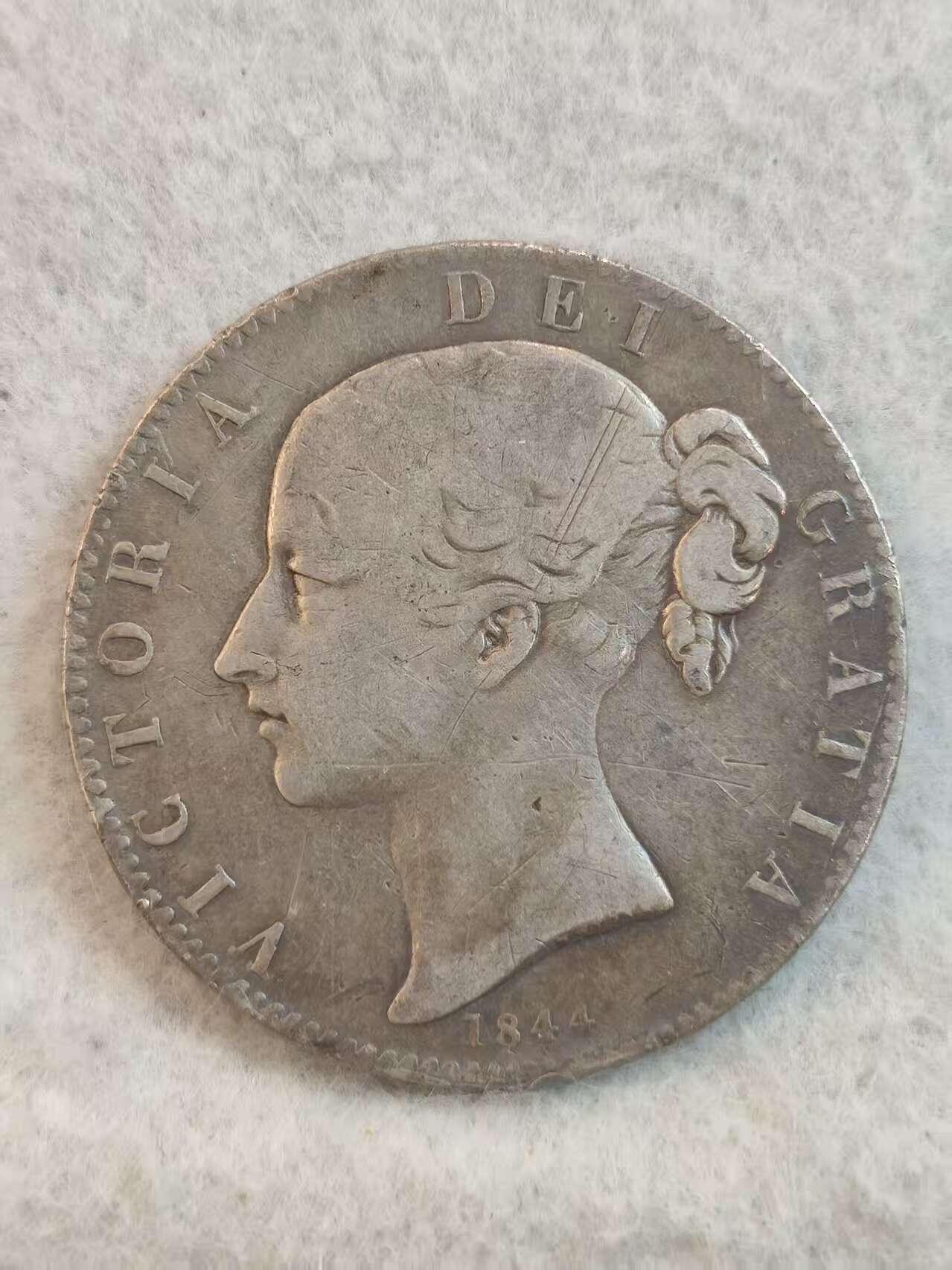 G&W世界散币，银币处理专场（第37场） 英国1844年1克朗  银币