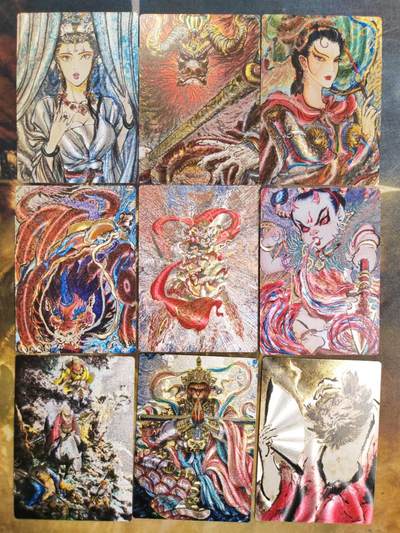 阳大大卡牌拍卖第83期（持续收拍品，周六晚上九点截拍，进群福利早知道） - 【套卡】昆仑万象 权迎东新绘西游记 粗闪小套14张