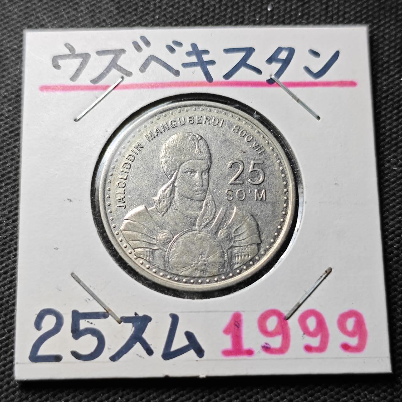 KK钱币收藏小铺  第374场  2月预留时间 周末发货