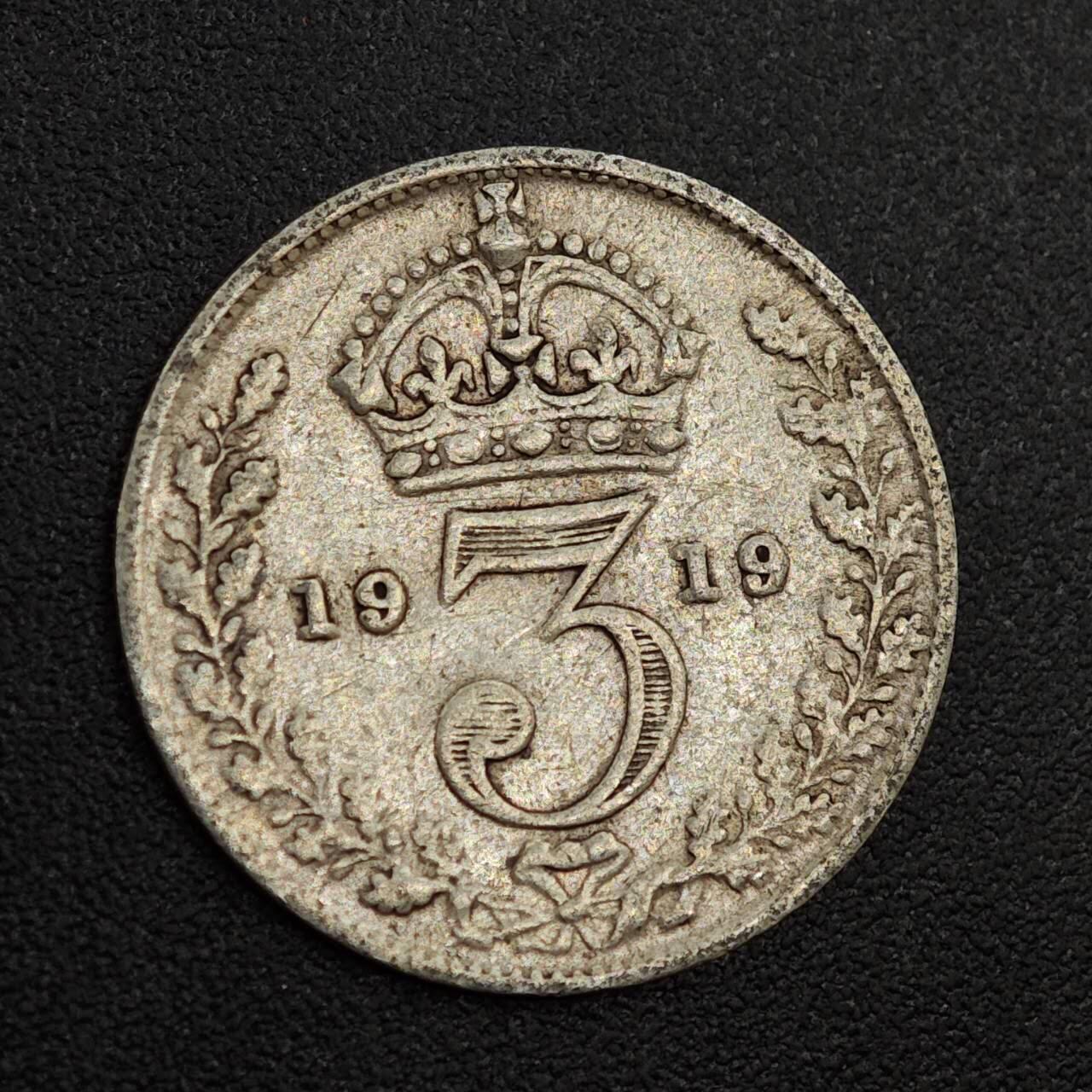 【淘币小摊】实时拍第八百零一拍   散币场   满百包邮可预留二周 每周一统一发货   英国1919年乔治五世3便士银币