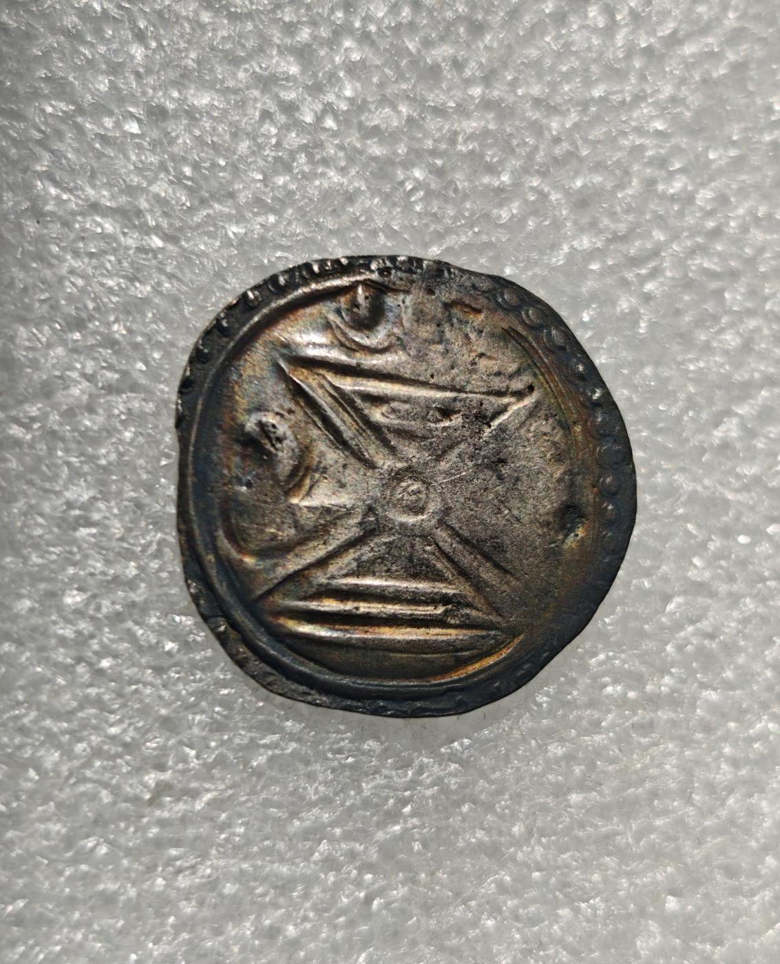 瓶子🏺第217期拍卖会  6-8世纪骠国打制银币大型银币  10-11克