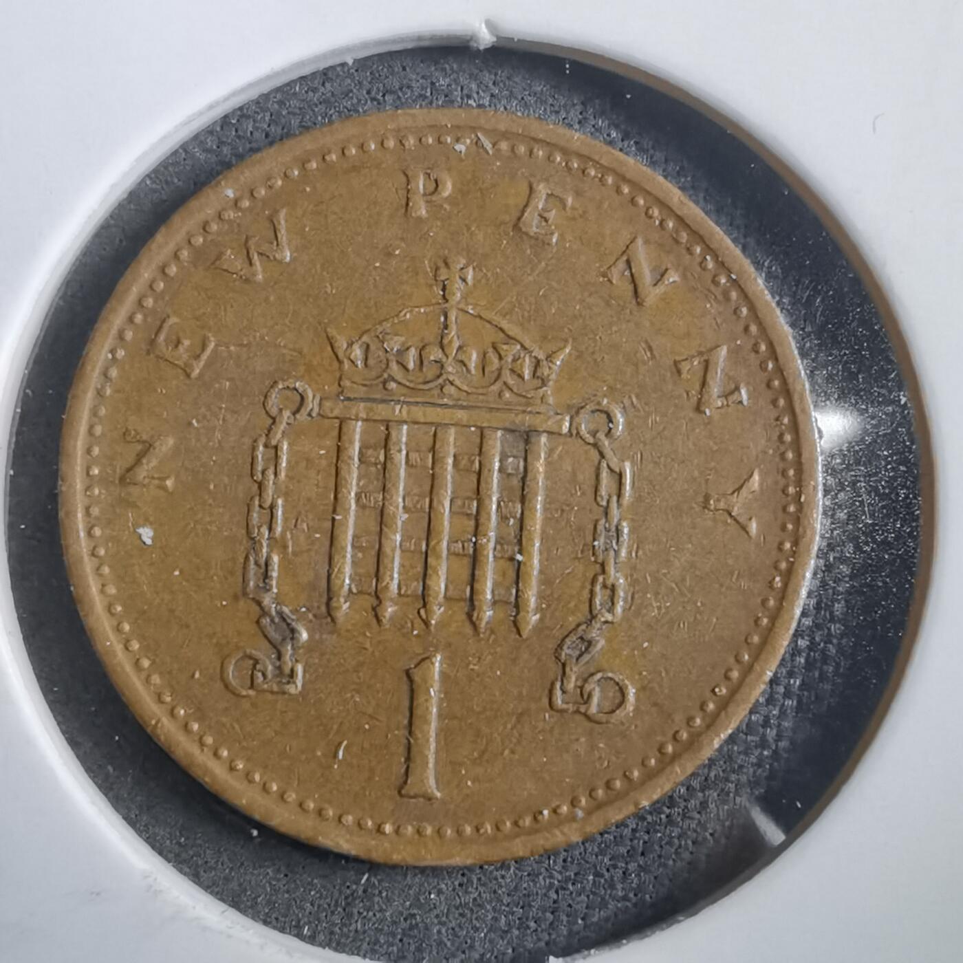 沼泽如烟--第908场 英国1971年1便士