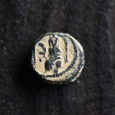 【良泉】第41期【自动场】11月27日晚19.30点开拍！86组，西方古代钱币专场 - 公元518-527年【拜占庭】查士丁一世，5努米，安条克造币厂，微型铜币，2.55克