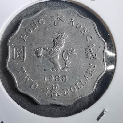 沼泽如烟--第908场 - 香港1988年二元