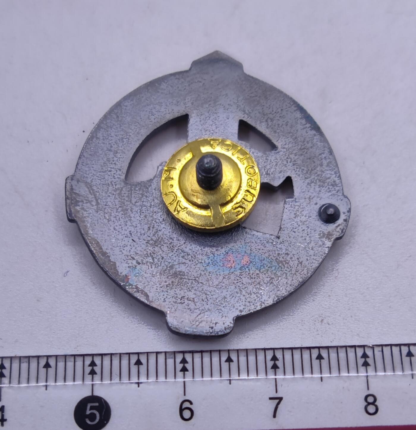 红色经典收藏拍卖专场第32期 南斯拉夫边防军帽徽