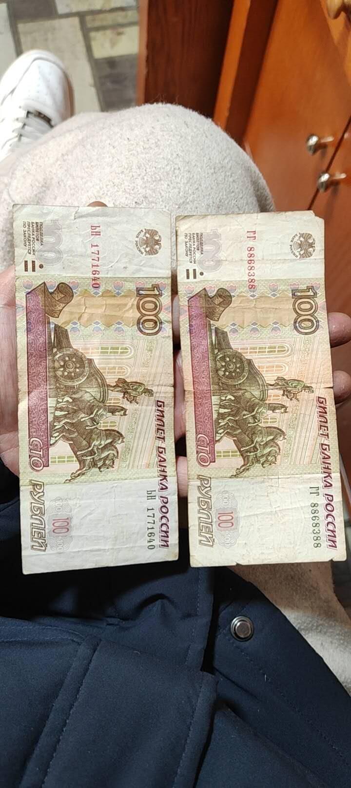 图南收藏 俄罗斯