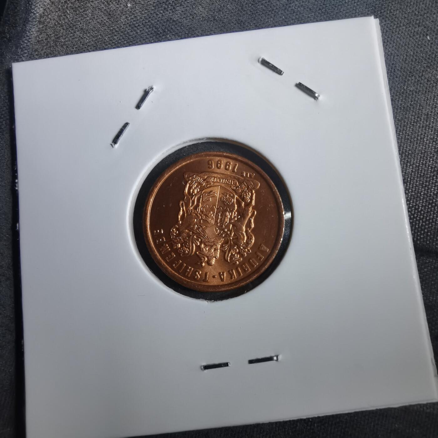 沼泽如烟--第908场 南非1996年二分