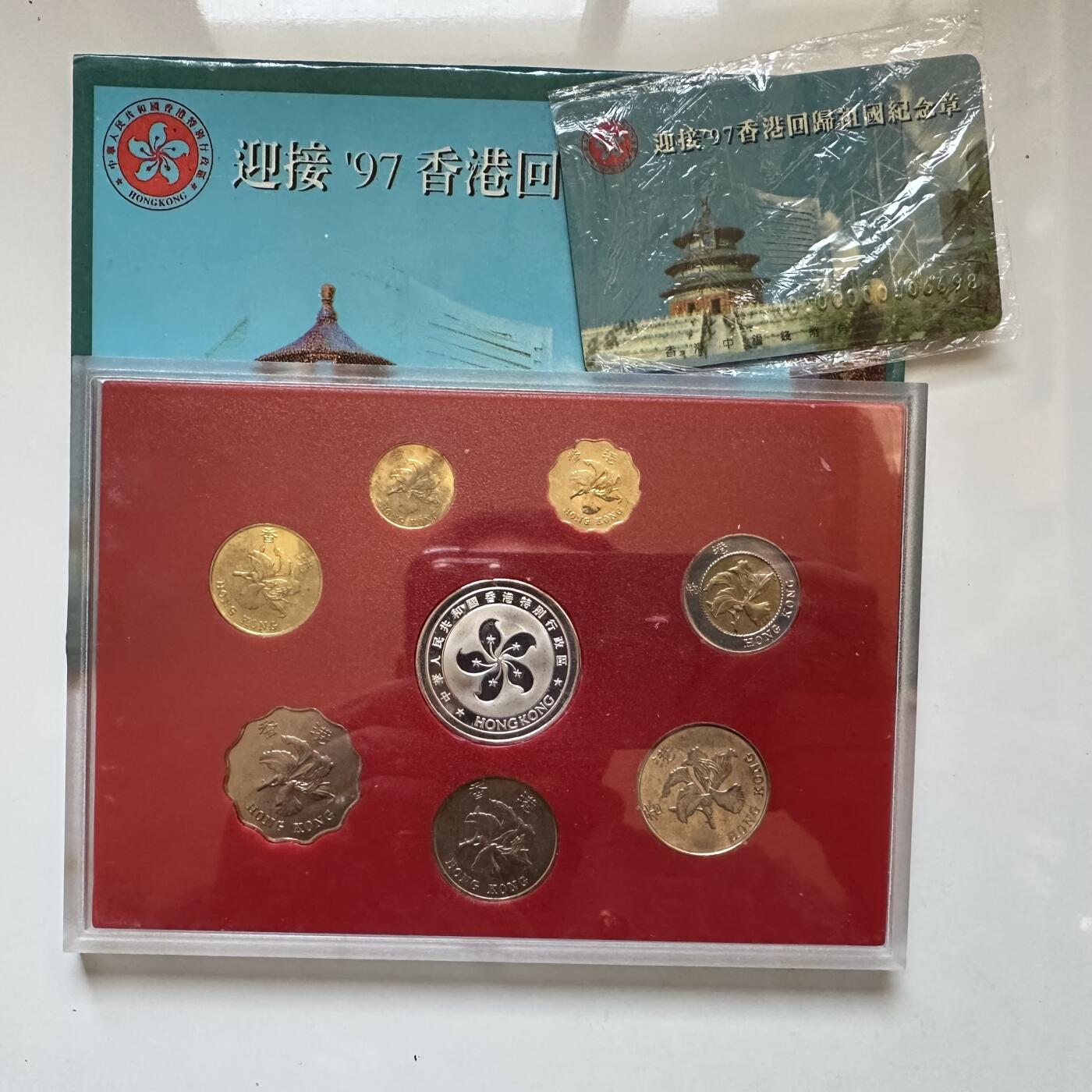 🌹外币初藏🌹🐯2025年第130场  每周二四六晚8️⃣点 接代拍