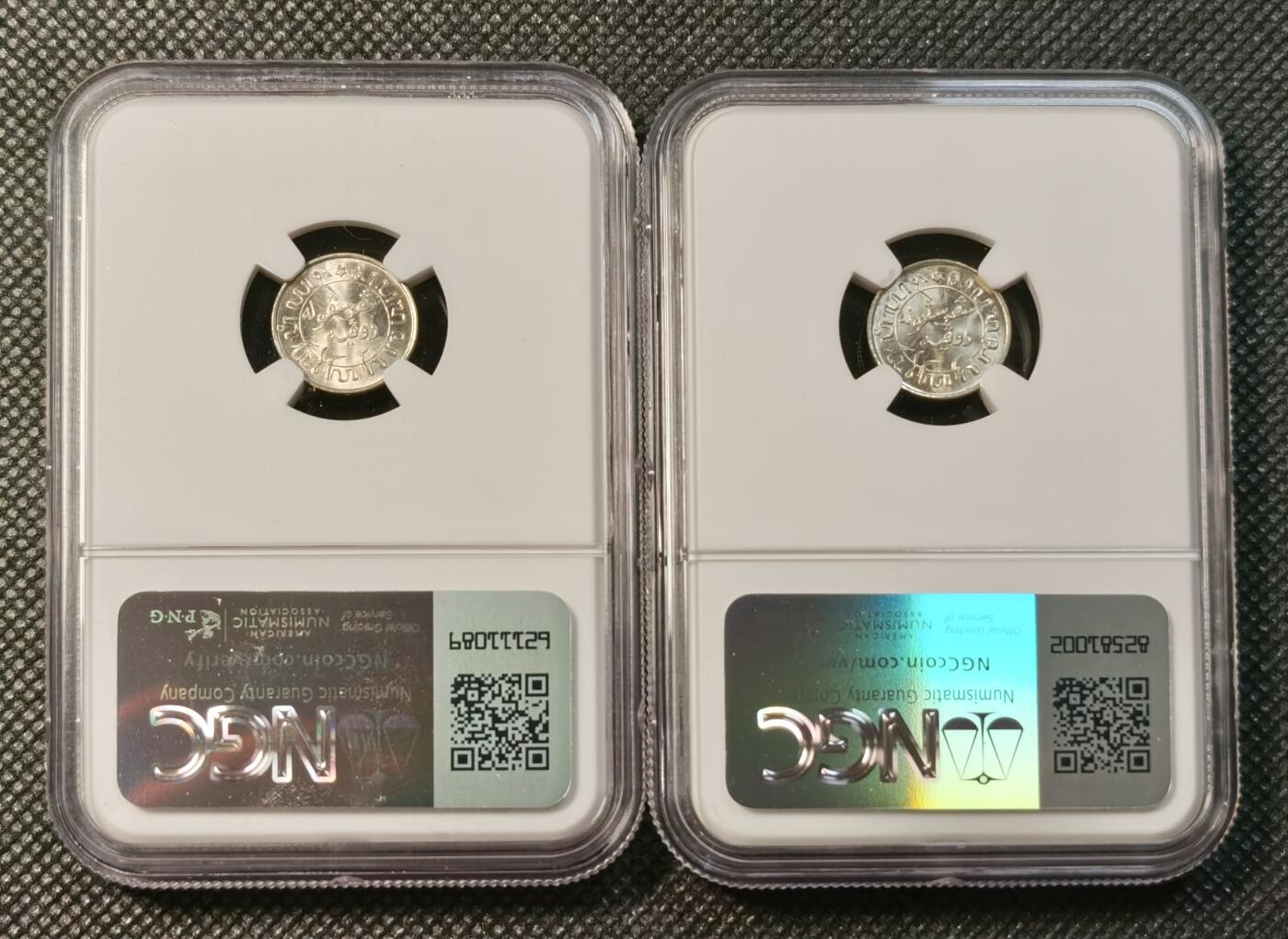 甄臻铺-世界币章拍卖（第40期）送拍享返佣金等优惠多多 NGC-MS65 1942年荷属东印度1/10盾MS64-65两枚一组，卷拆品相