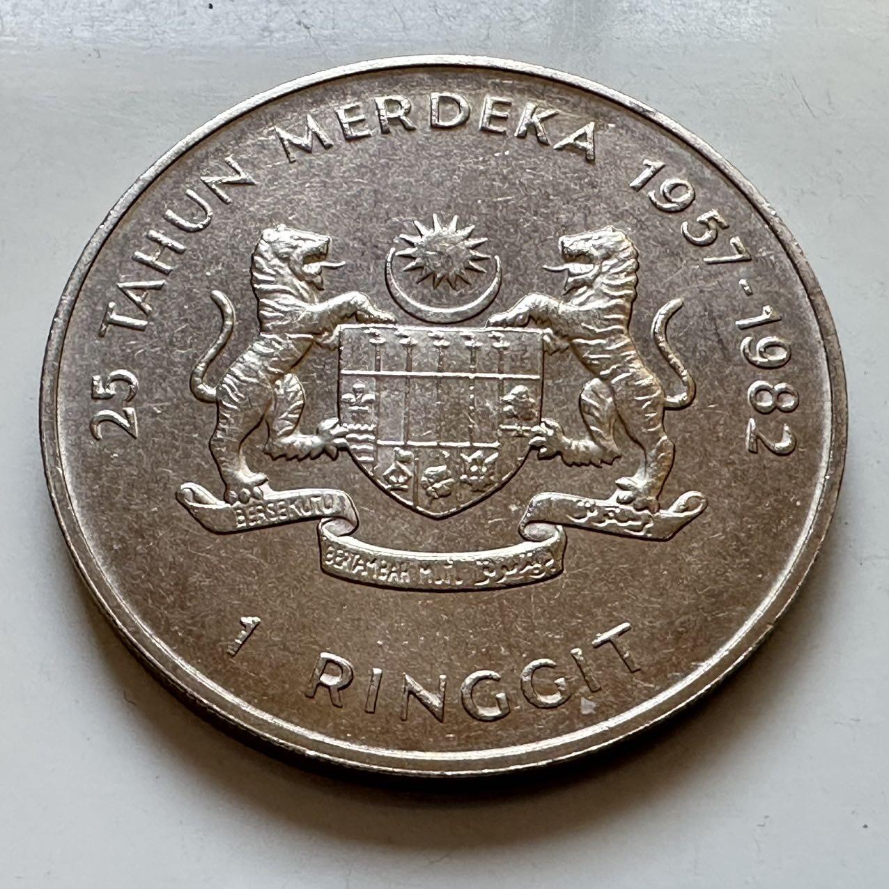 🌹外币初藏🌹🐯2025年第130场  每周二四六晚8️⃣点 接代拍