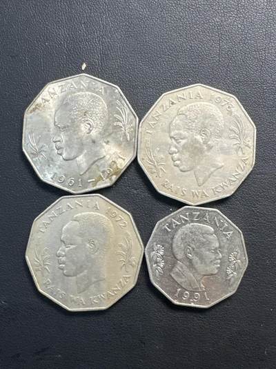 ❤️【币观天下】❤️ 第331期钱币拍卖- 2025.11.21周五晚上6点半场-长期征集拍品 - 坦桑尼亚粮农组织纪念币4枚铜镍币