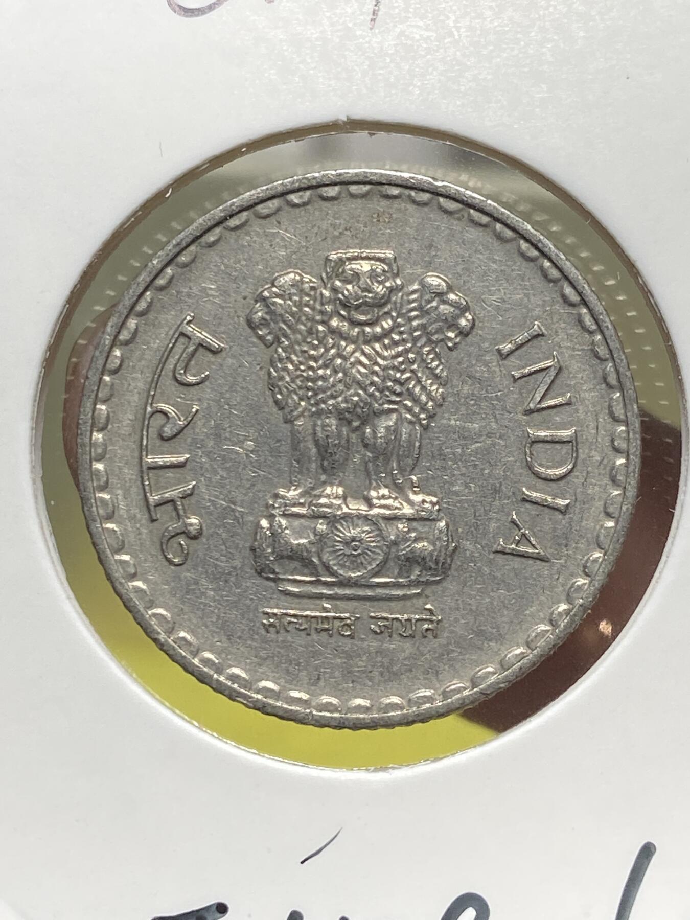 2025年第一百三十一场(总第一百五十七场）外国好品纸夹散币场(免佣金) 印度🇮🇳2000年5卢比(R版，MMD标，莫斯科厂造)