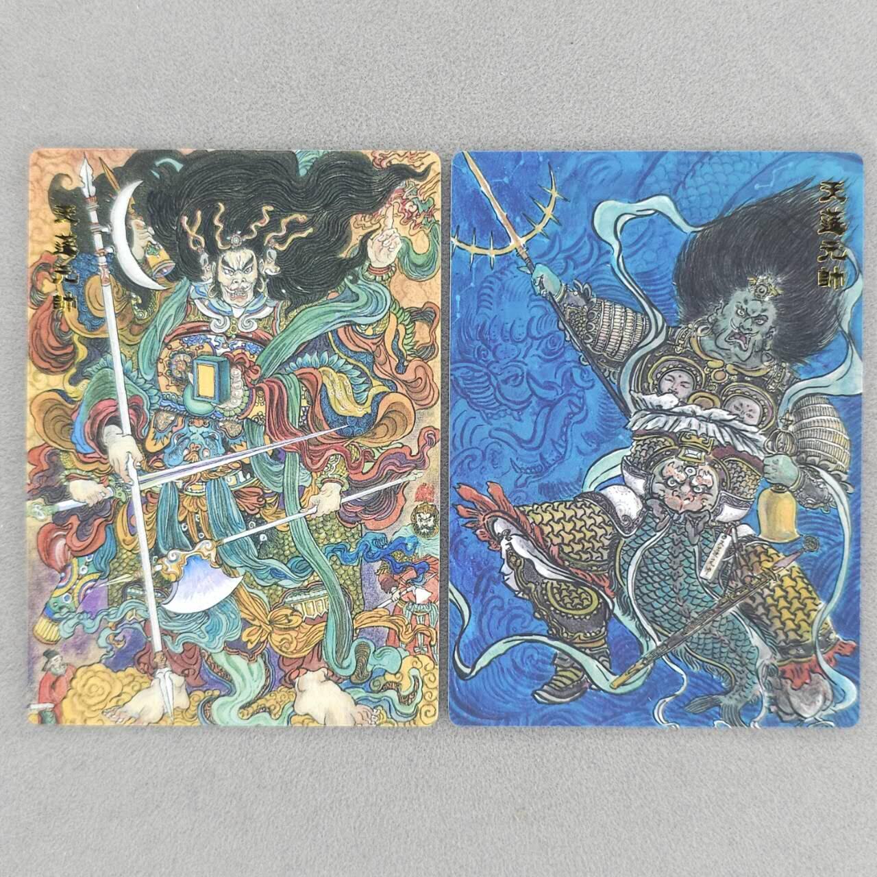 龙虎卡牌六四场 （无佣金，周六结拍，欢迎送拍） 普卡2张 范特卡 春芳西游 天蓬元帅