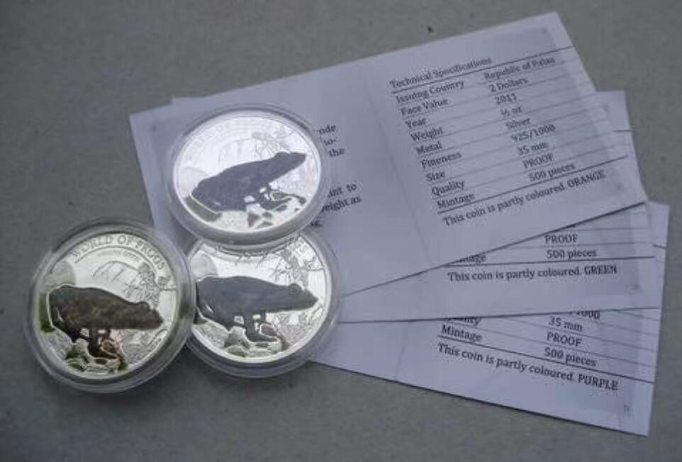 ❤️【币观天下】❤️ 第331期钱币拍卖- 2025.11.21周五晚上6点半场-长期征集拍品 帕劳2011年蛙类动物彩色银币 全套三枚，每枚面值2元，15.5克，发行量500套，附证书。