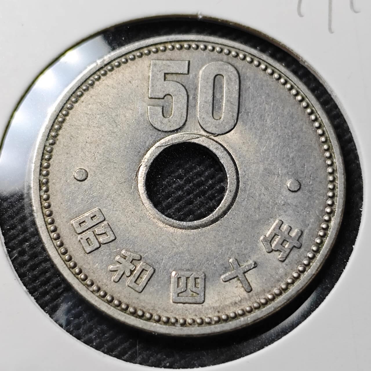 KK钱币收藏小铺  第374场  2月预留时间 周末发货