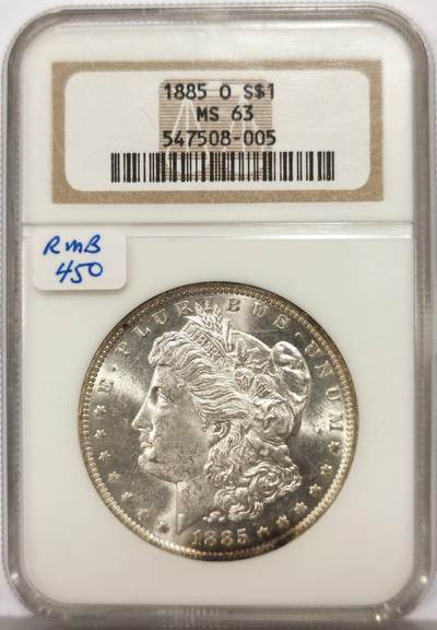博洋堂世界钱币拍卖第147期（全场包邮） - NGC MS63 美国1885奥尔良厂摩根一美元，老盒好品质，状态好