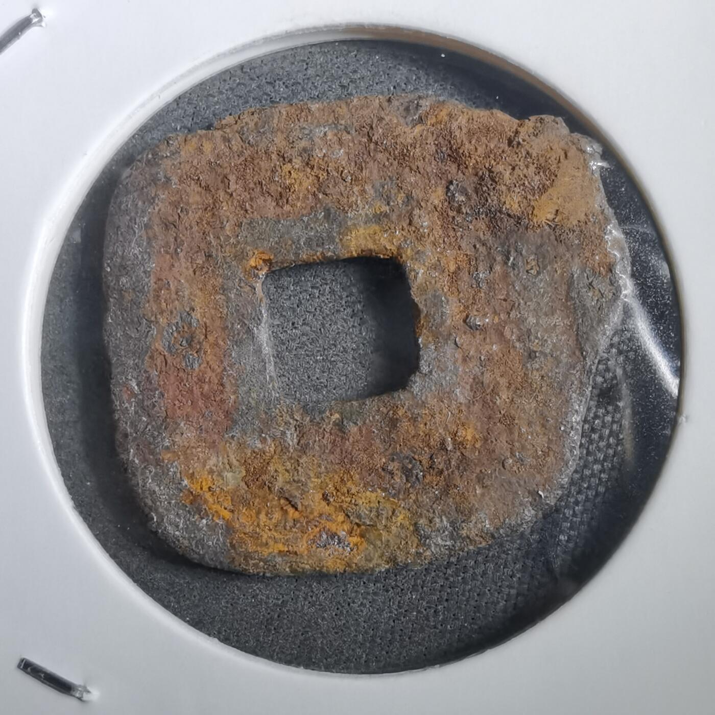 沼泽如烟--第908场 仙台通宝