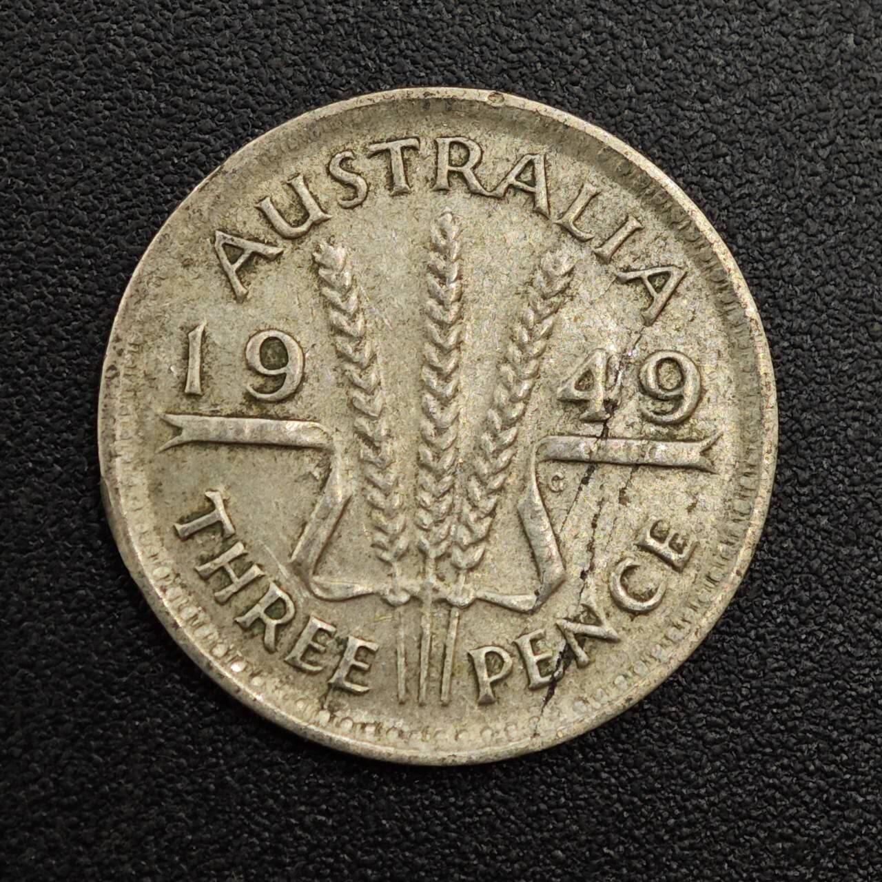 【淘币小摊】实时拍第八百零一拍   散币场   满百包邮可预留二周 每周一统一发货  