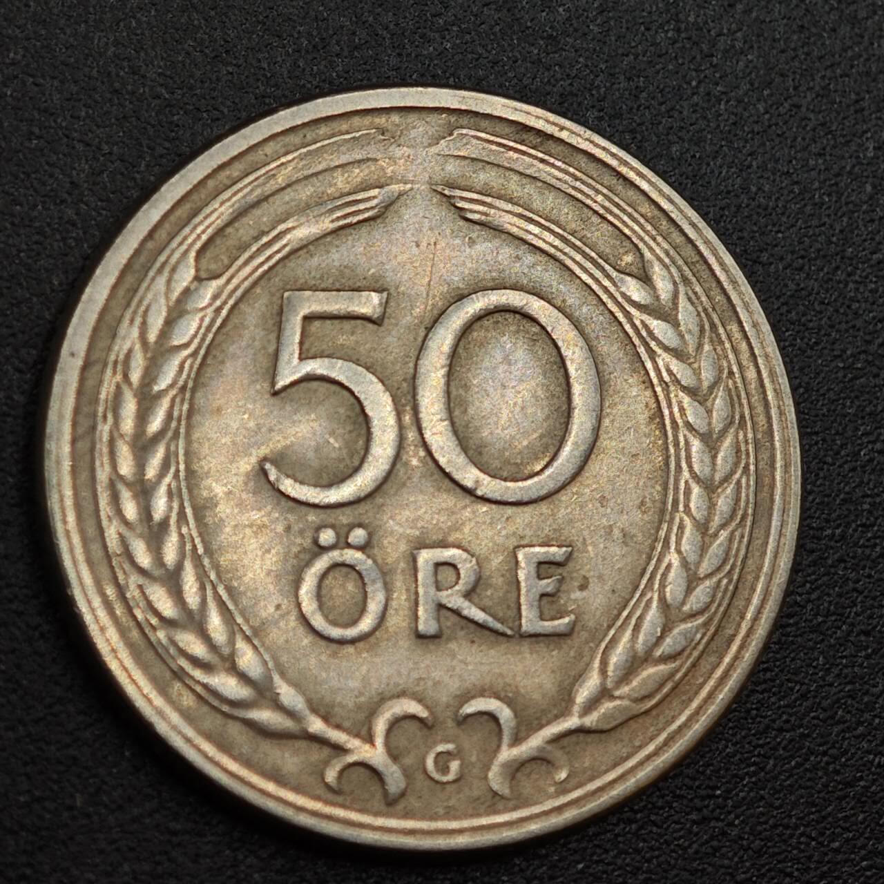 【淘币小摊】实时拍第八百零一拍   散币场   满百包邮可预留二周 每周一统一发货   瑞典1940年50欧尔镍币