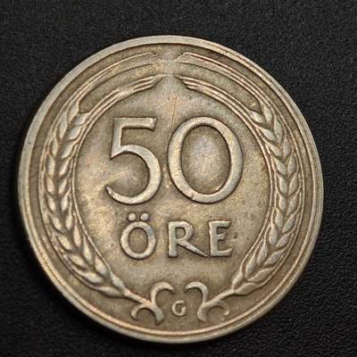 【淘币小摊】实时拍第八百零一拍   散币场   满百包邮可预留二周 每周一统一发货   - 瑞典1940年50欧尔镍币