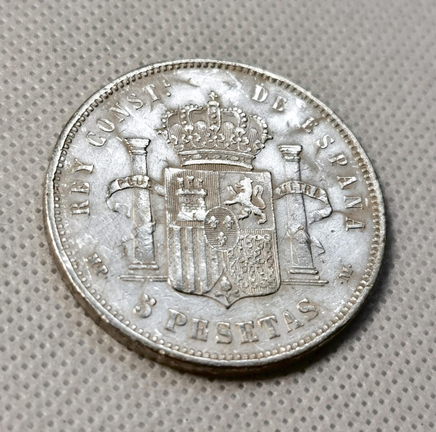 甄臻铺-世界币章拍卖（第40期）送拍享返佣金等优惠多多