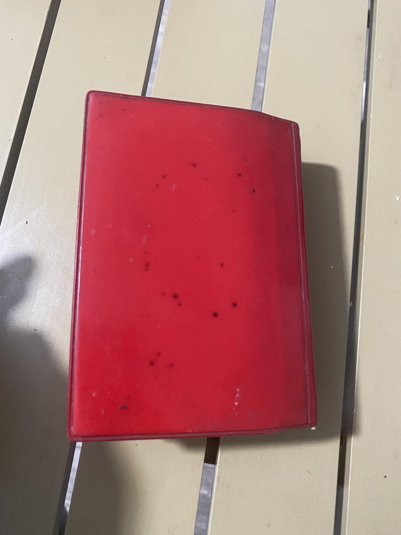 江南站红宝书，红色专场 红宝书毛选缺页林题