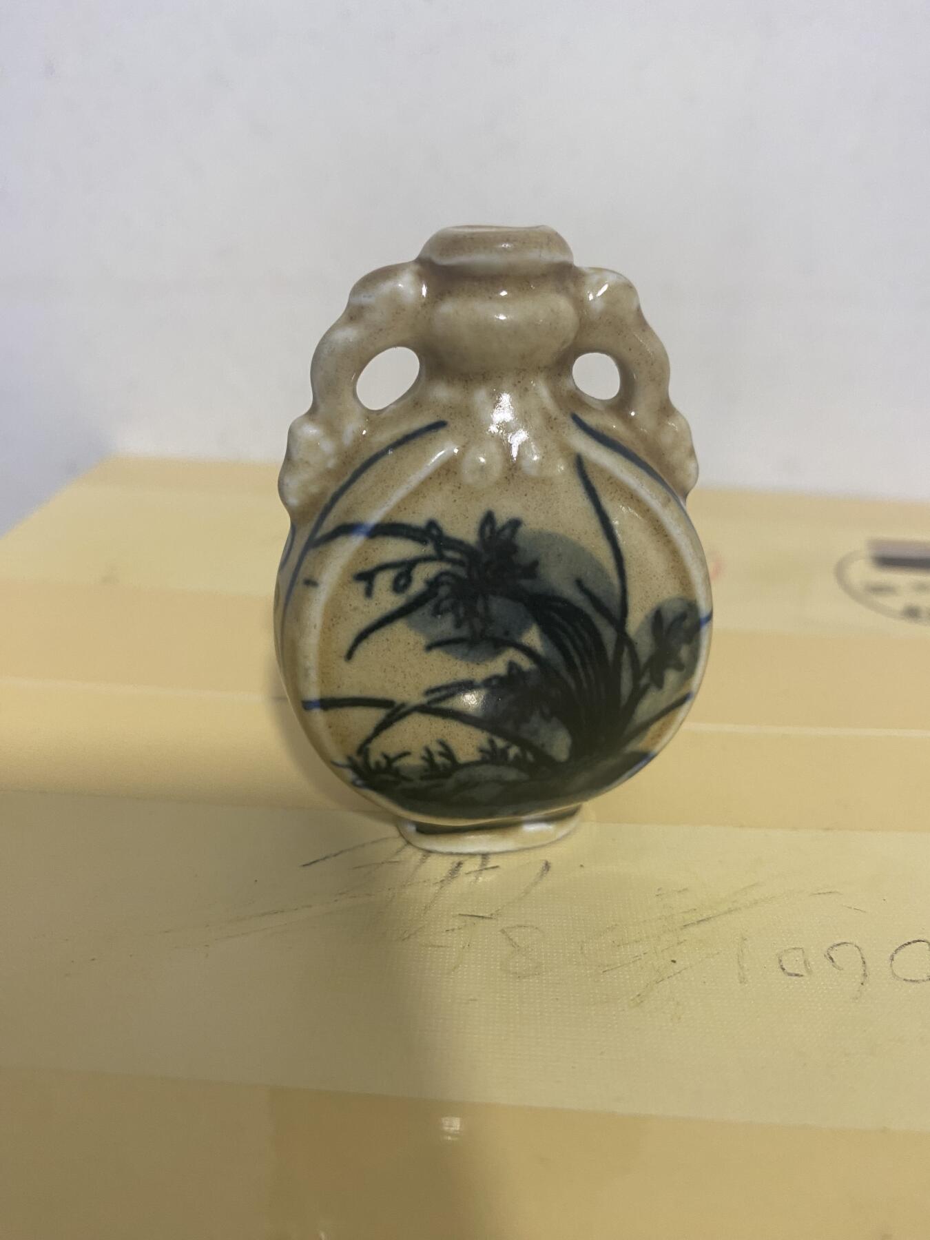 江南站杂项场 鼻烟壶