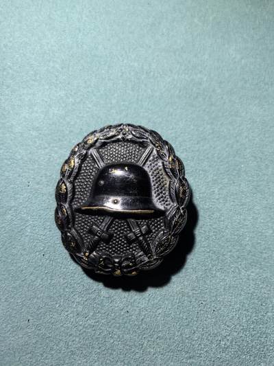 盛世勋华——号角文化勋章邮票专场拍卖第288期 - 德国（一战）铜级（黑色）战伤奖章 冲压版