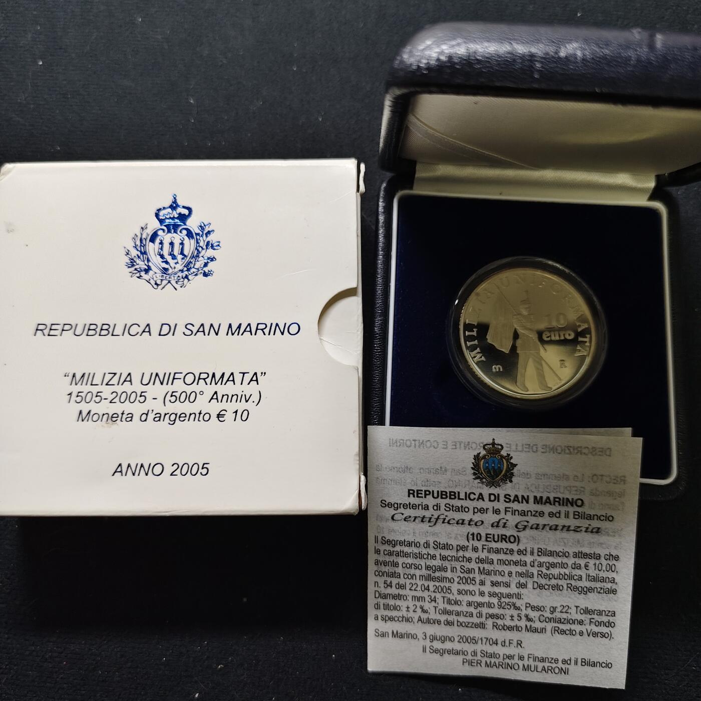 【全场包邮】纯粹捡漏拍479场（免费代拍第16场） 圣马力诺2005年10欧元圣马力诺卫队（34毫米22克）精制纪念银币-盒证全