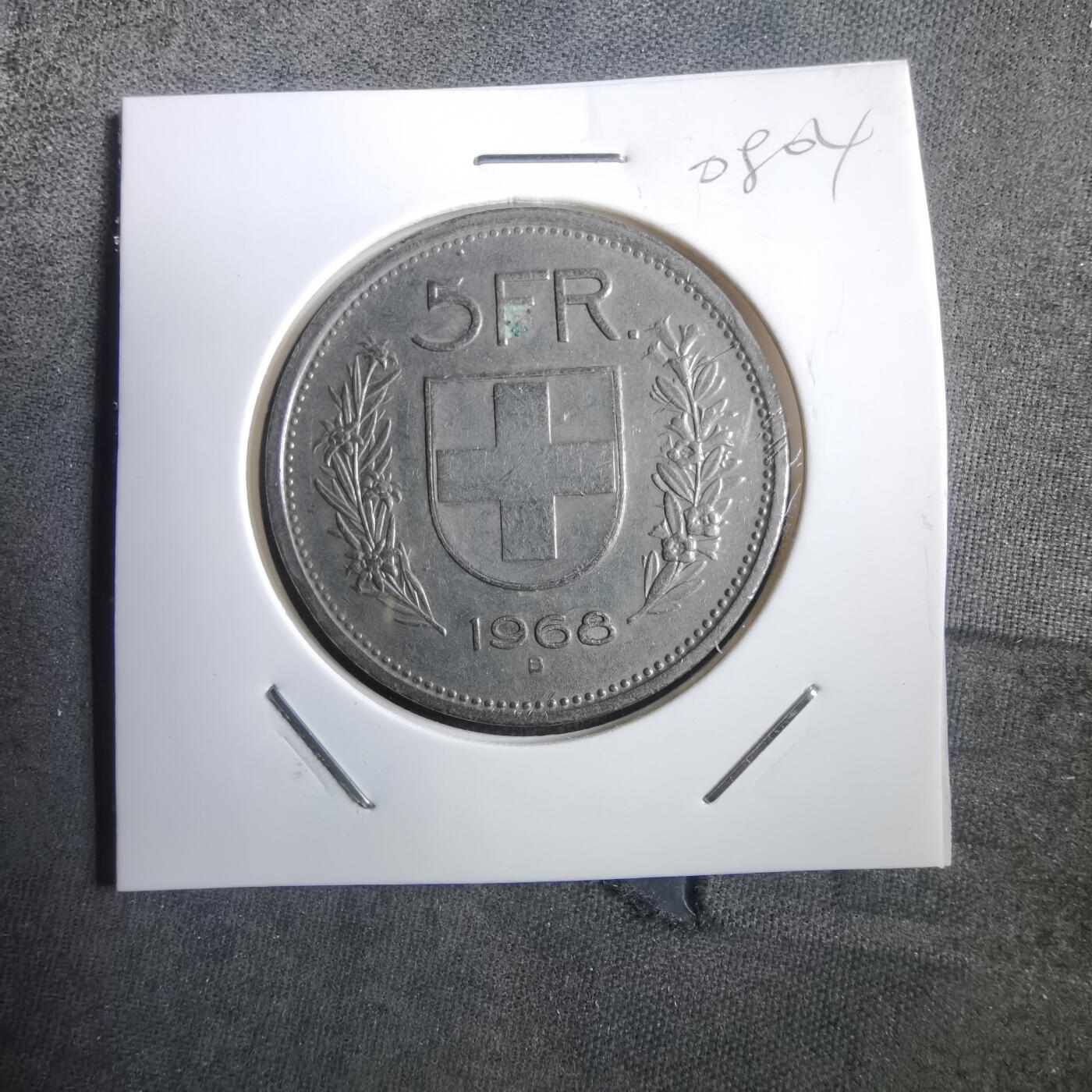 沼泽如烟--第908场 瑞士1968年5法郎