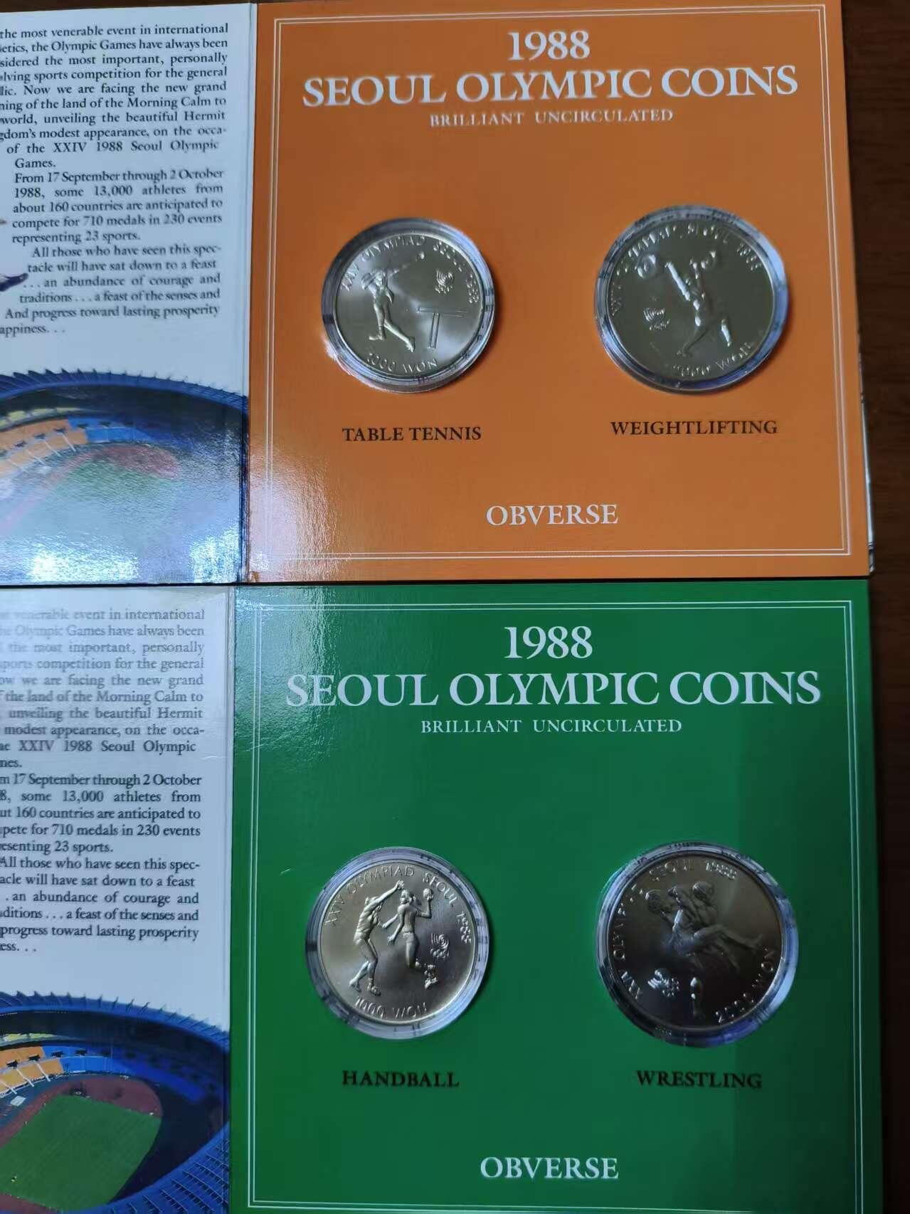 ❤️【币观天下】❤️ 第331期钱币拍卖- 2025.11.21周五晚上6点半场-长期征集拍品 1988年汉城奥运会铜镍MS封装4册一套 拳击、篮球、手球、柔道、网球、举重、摔跤和乒乓球全套8枚