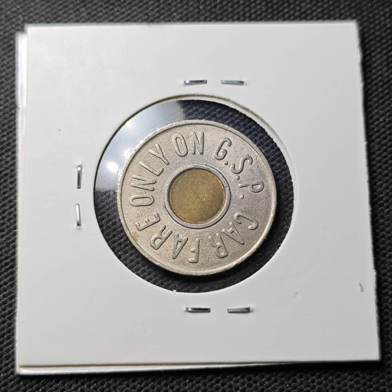 KK钱币收藏小铺  第374场  2月预留时间 周末发货  电话代币