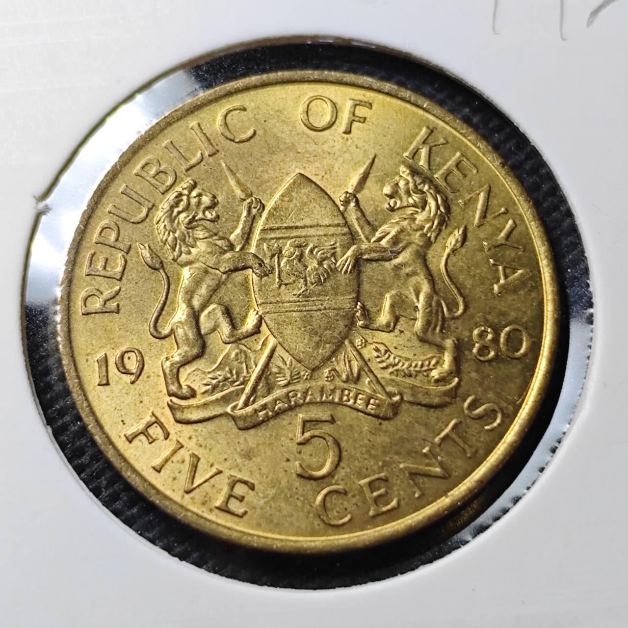KK钱币收藏小铺  第374场  2月预留时间 周末发货  1980肯尼亚5分 好品铜币