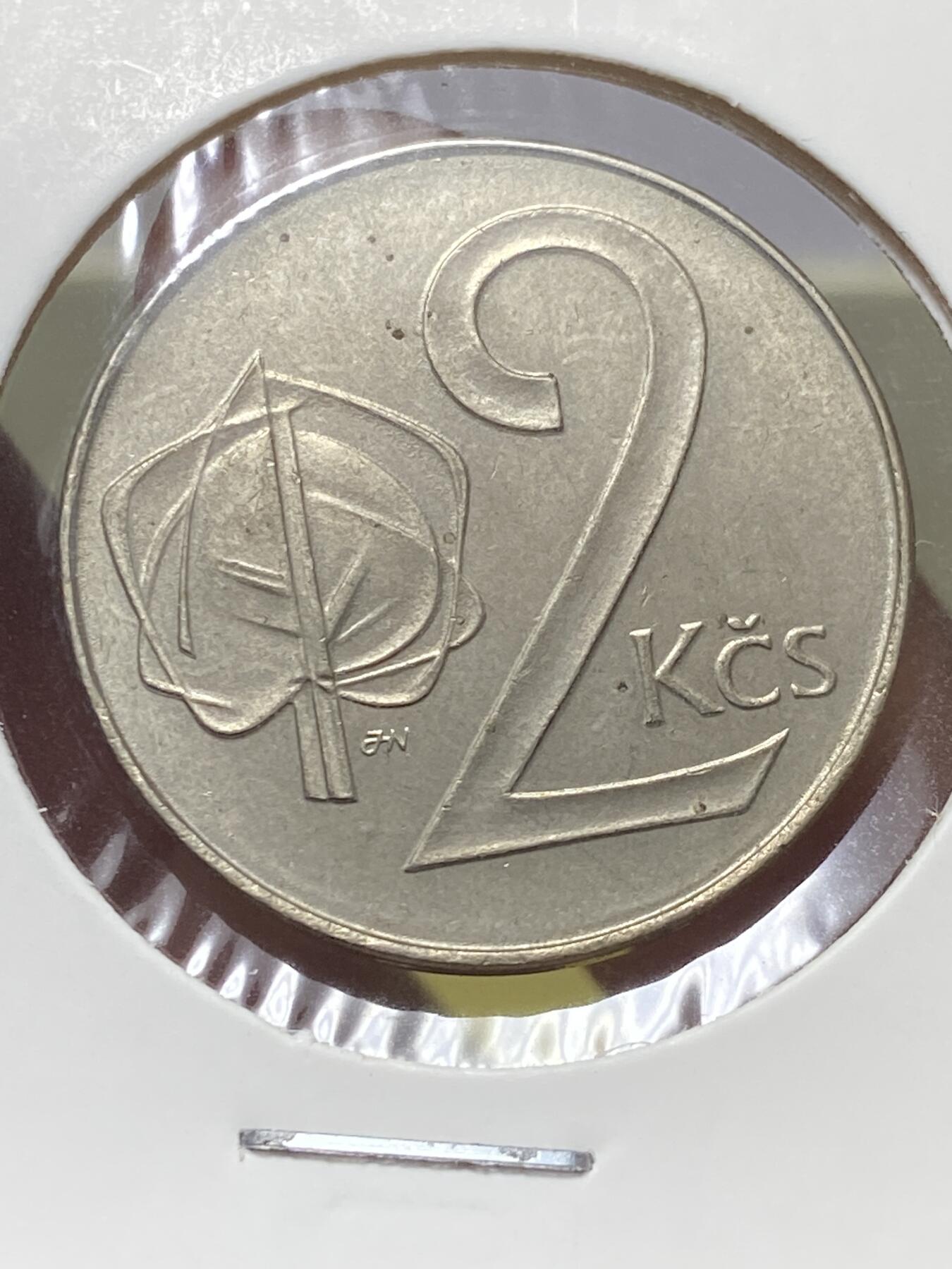 2025年第一百三十一场(总第一百五十七场）外国好品纸夹散币场(免佣金) 较少–捷克斯洛伐克1991年2克朗(联邦共和国时期，首发年仅发行2年)