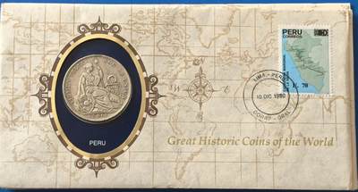 外国优质老铜币银币，周六九点倒数截拍，满百包邮，可寄存半年，喜欢朋友微信扫描二维码可直接参拍 - 邮币封秘鲁1934年1索尔大银币