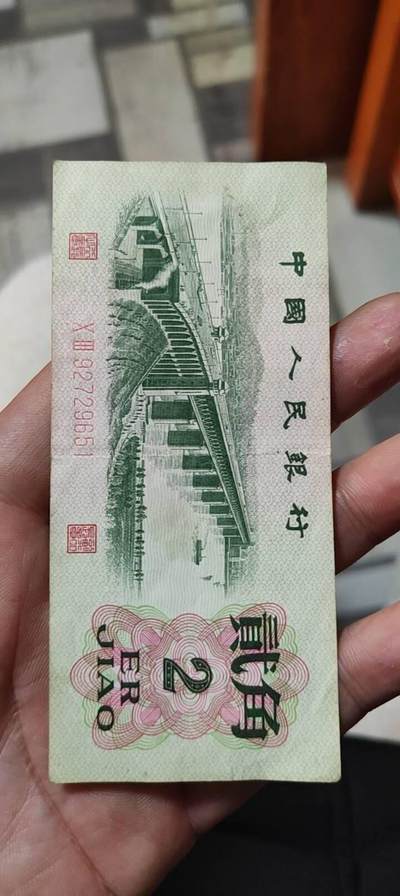 图南收藏 - 大桥