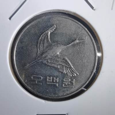 沼泽如烟--第908场 - 韩国2007年500元