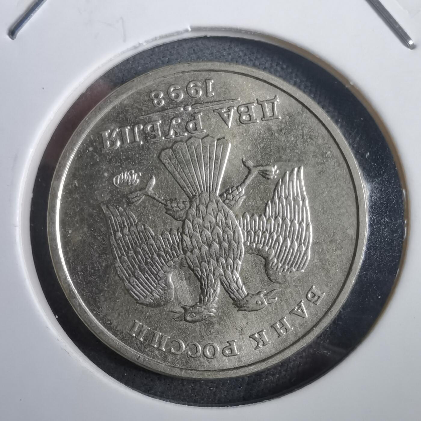 沼泽如烟--第908场