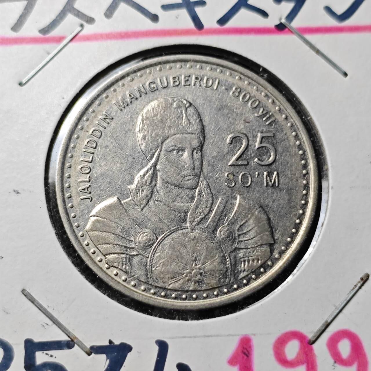 KK钱币收藏小铺  第374场  2月预留时间 周末发货