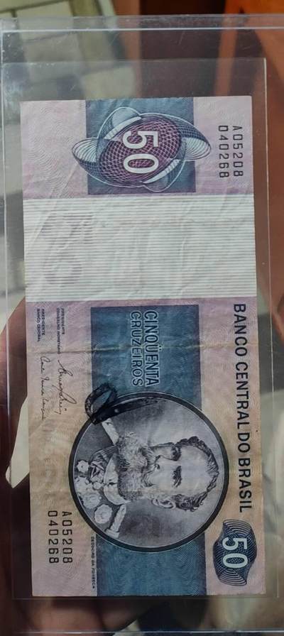 图南收藏 - 巴西