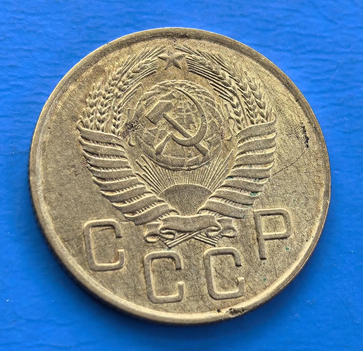 外国优质老铜币银币，周六九点倒数截拍，满百包邮，可寄存半年，喜欢朋友微信扫描二维码可直接参拍 苏联1955年3戈比