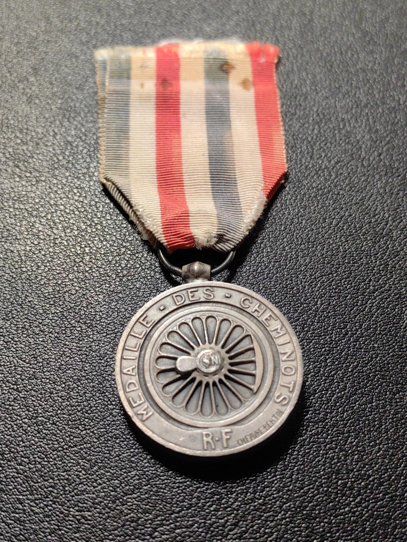 靖甫拍卖第十一场