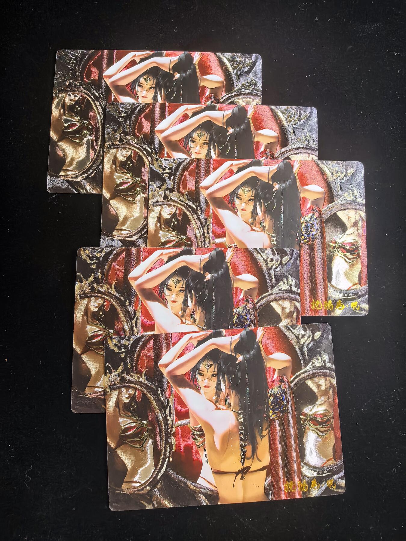 无佣金 不寄存 不收拍 链接少 我只是一个小小的卡牌收藏玩家   需要多宫大佬请私聊 部分卡牌设有底价（不想玩的那么累，即使有底价也会比市场价便宜的多，懂的自然懂） 拒绝小号抬价 大家放心拍 所有拍品部分套有卡膜 部分卡牌多宫 自制卡牌 不包厂瑕 放大镜 品控 勿拍 流拍商品会循环 感谢大家支持 留个关注 不定时上新 谢谢 奇点卡牌 订制 挽鸿卷-眠 5张