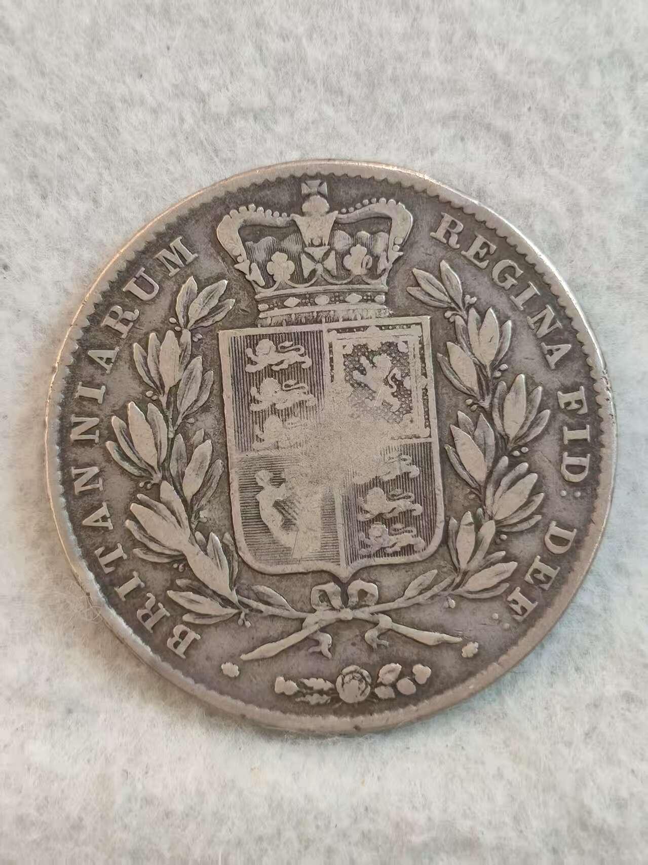 G&W世界散币，银币处理专场（第37场） 英国1844年1克朗  银币