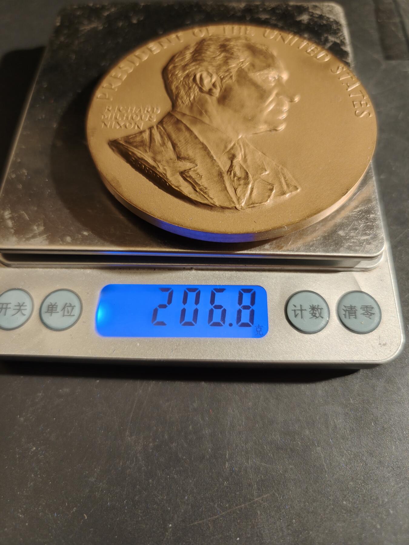 老王徽章第164期  美国铸币局理查德•尼克松总统大铜章 原盒 直径76mm. 重量206.8g