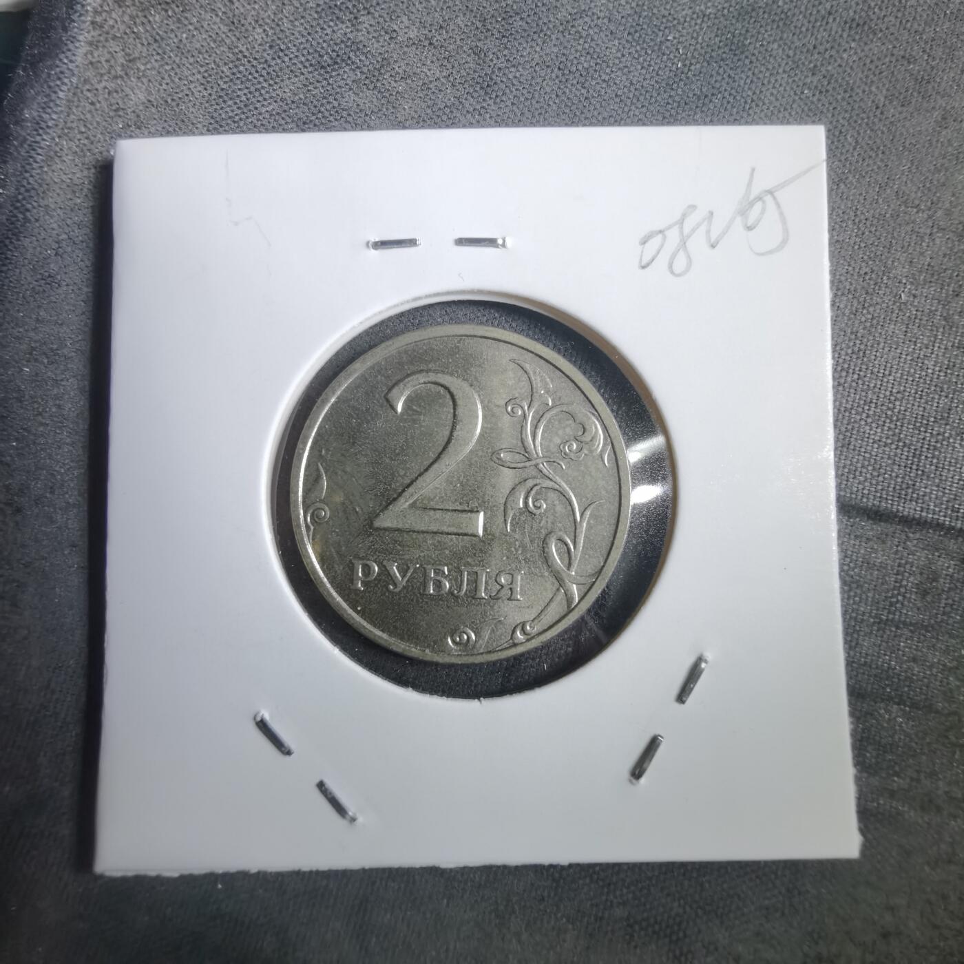 沼泽如烟--第908场