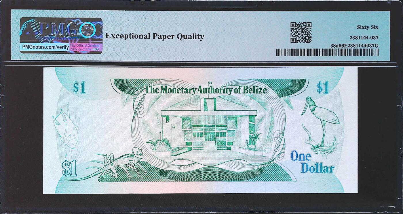 世界靓号纸钞第七十八期 1980年伯利兹1元 早期女王 PMG66