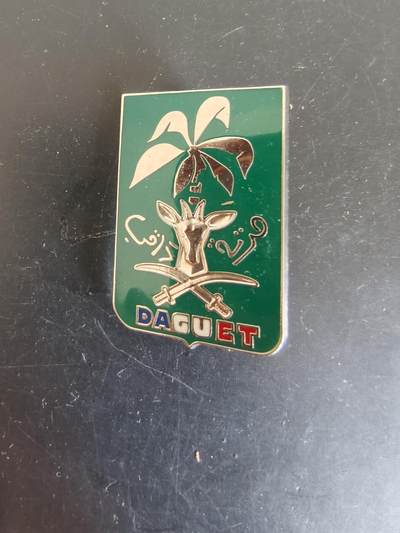 老王徽章第164期 - 法国海湾战争幼鹿军事行动证章 