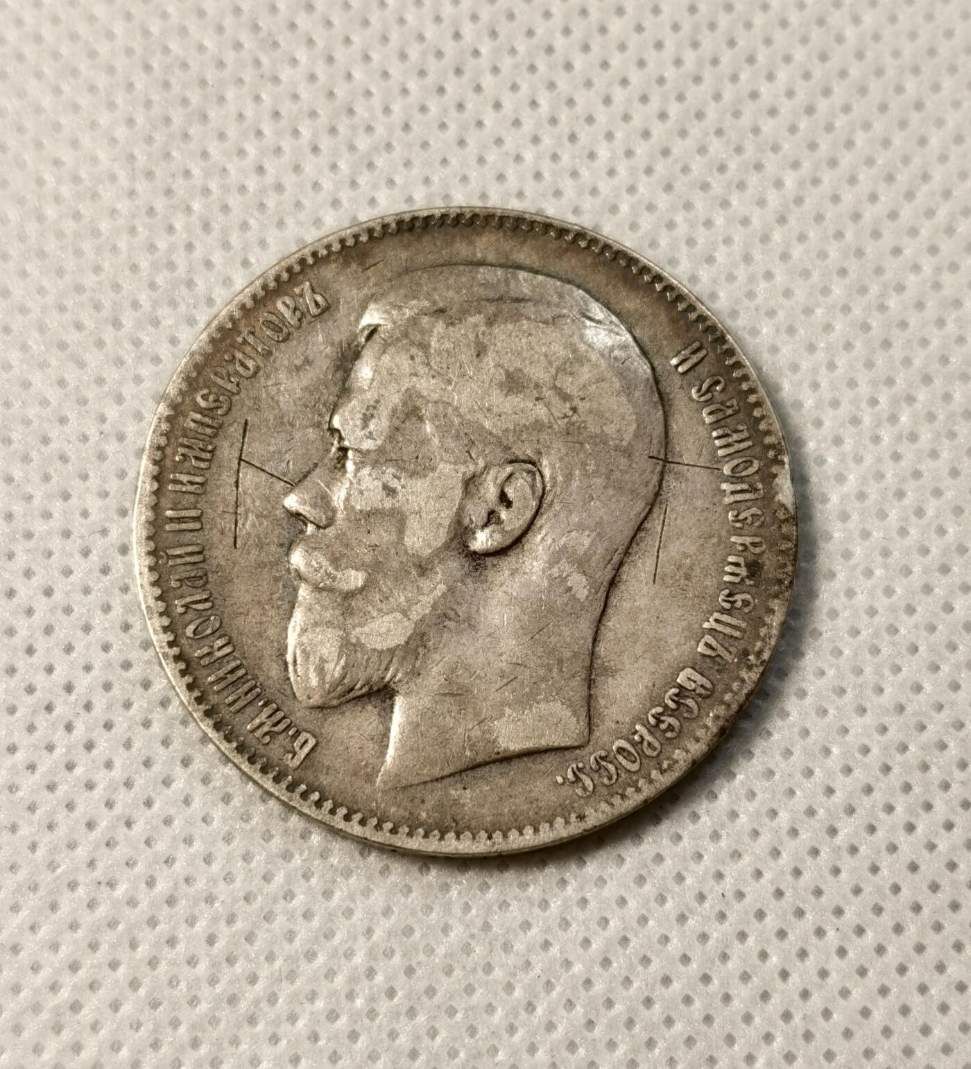 甄臻铺-世界币章拍卖（第40期）送拍享返佣金等优惠多多